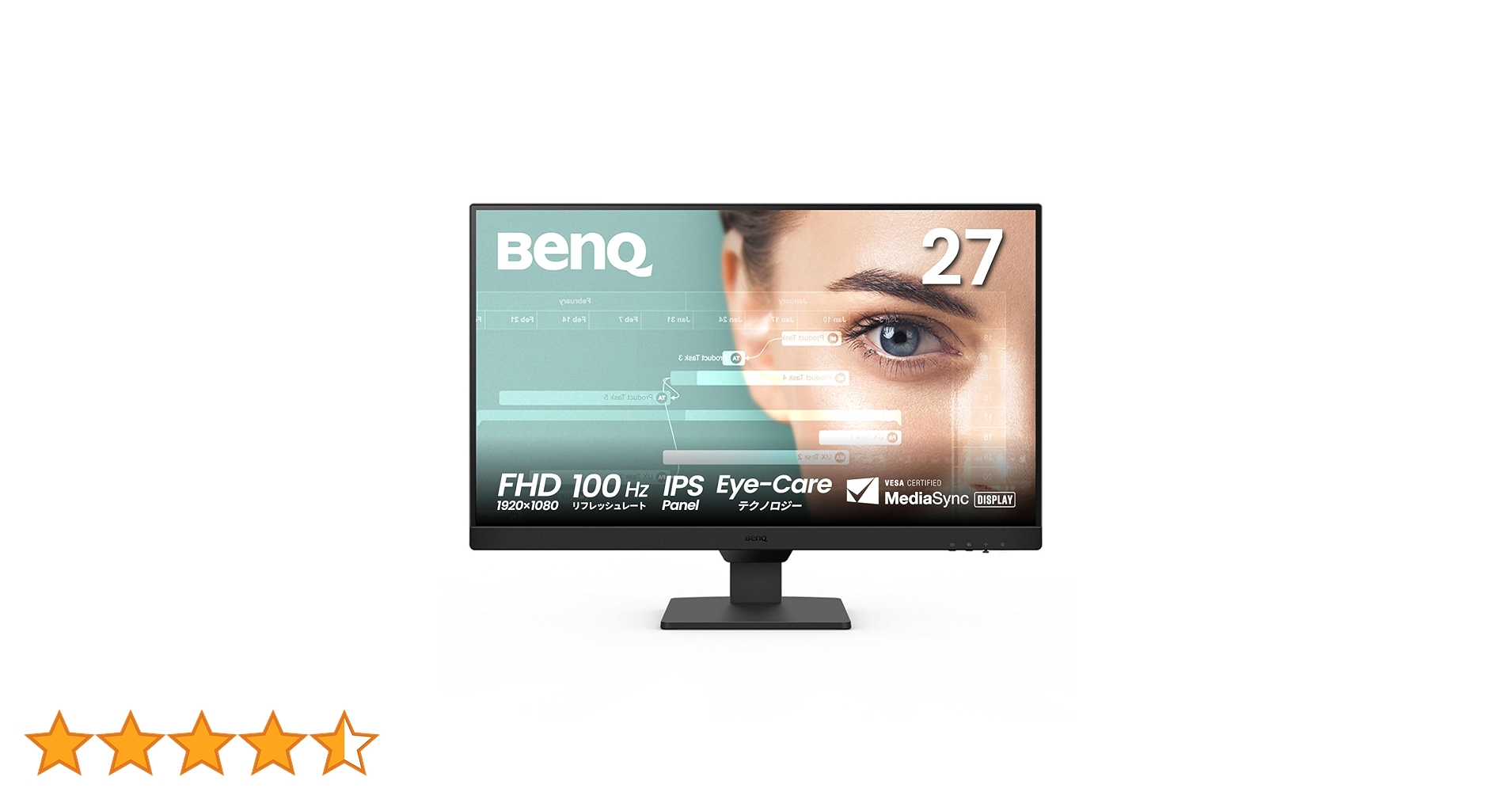 Amazon.co.jp: ベンキュージャパン BenQ アイケアモニター GW2790 (27